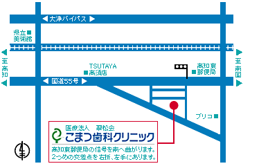 こまつ歯科クリニックの地図